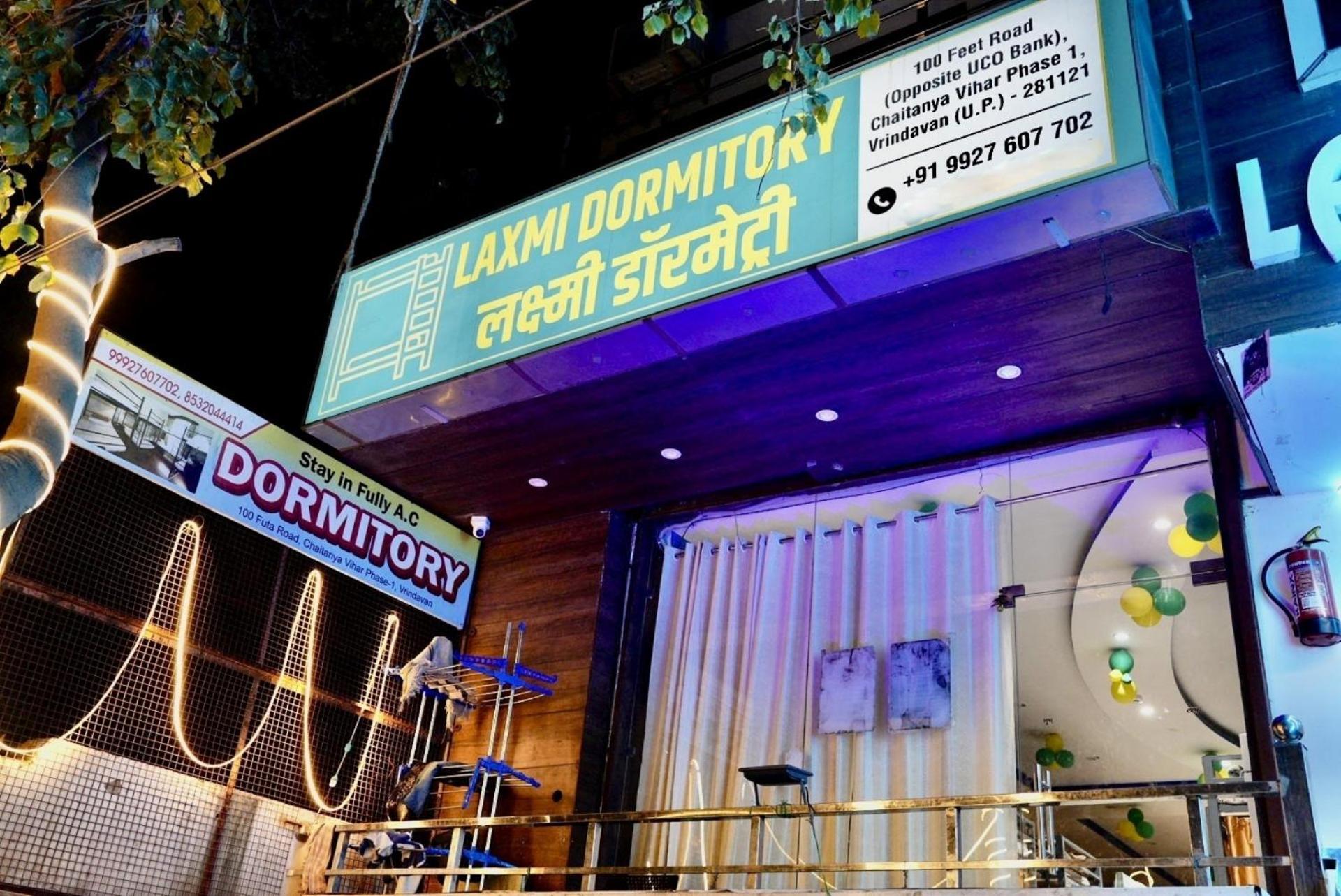 Laxmi Dormitory Vrindāvan Exterior foto